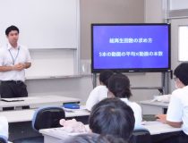 添付画像