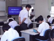 添付画像