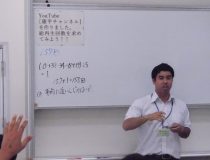 添付画像
