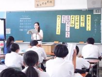 添付画像