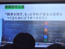 添付画像