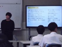 添付画像