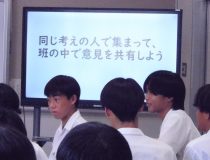 添付画像