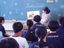 添付画像
