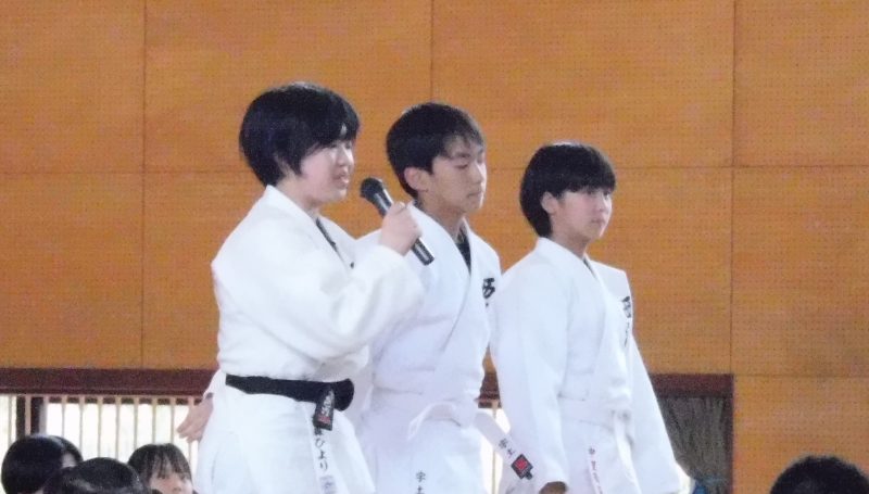 県中総体 選手激励式の画像