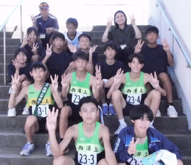 市中総体 駅伝競走　第３位 !!の画像