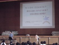 添付画像