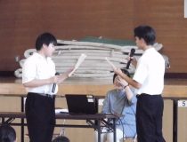 添付画像