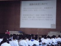 添付画像