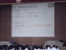 添付画像