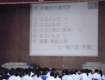 添付画像