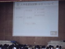 添付画像