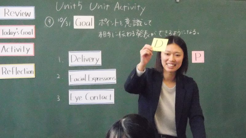 研究授業(英語科➁)の画像