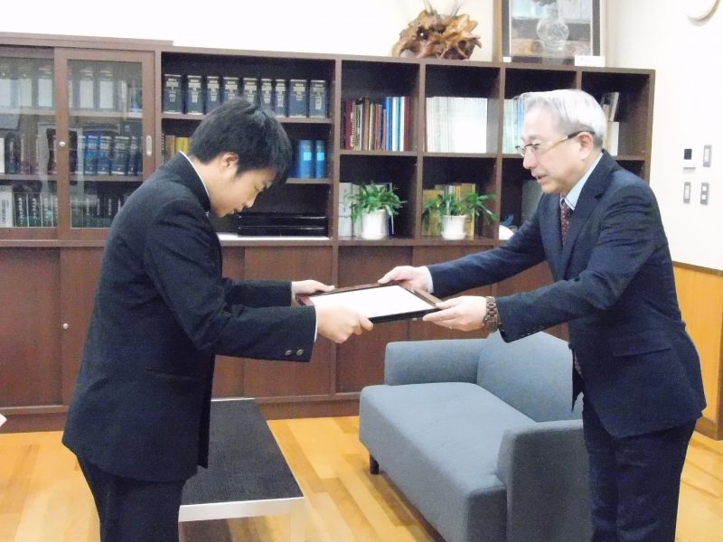 税の作文　優秀賞の画像