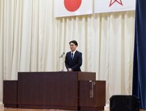 添付画像
