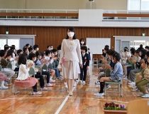 添付画像
