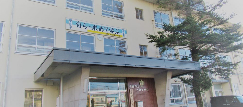 メインビジュアル