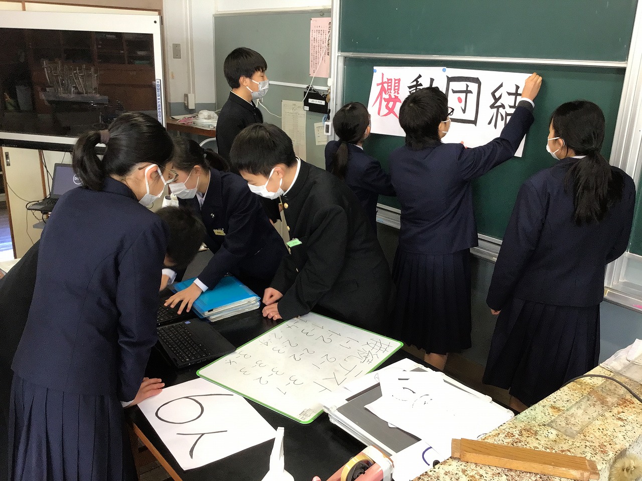 IMG_2945｜長崎市立桜馬場中学校