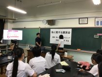 添付画像