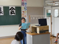 添付画像