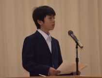 添付画像
