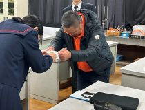 添付画像