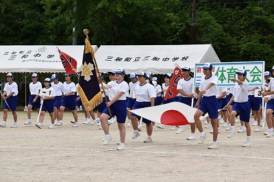 令和７年度体育大会の画像