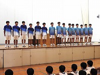 添付画像