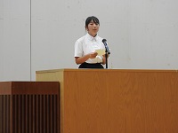 添付画像