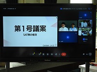 添付画像