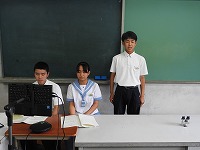 添付画像