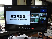 添付画像