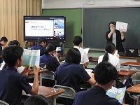 添付画像