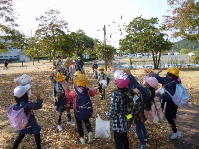 生活科校外学習へ出掛けました！（１・２年）の画像