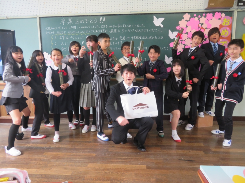 第７６回卒業証書授与式を挙行しましたの画像