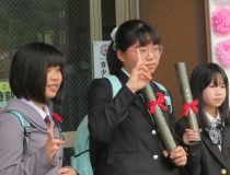 添付画像