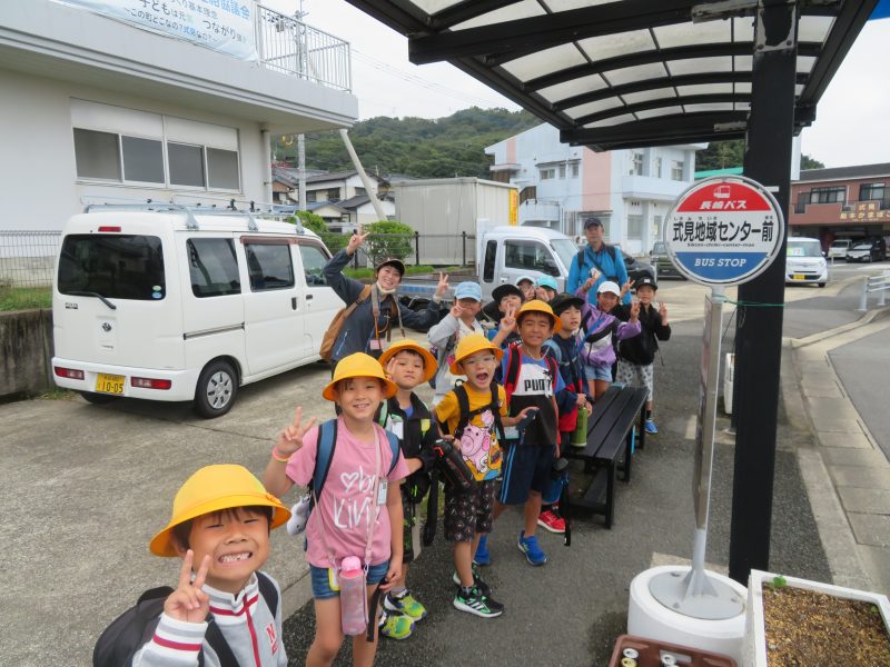 10/23（水）　生活科 秋の遠足（１・２年生）の画像