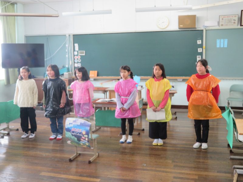 1/14（水）お楽しみ会（３・４年生）の画像