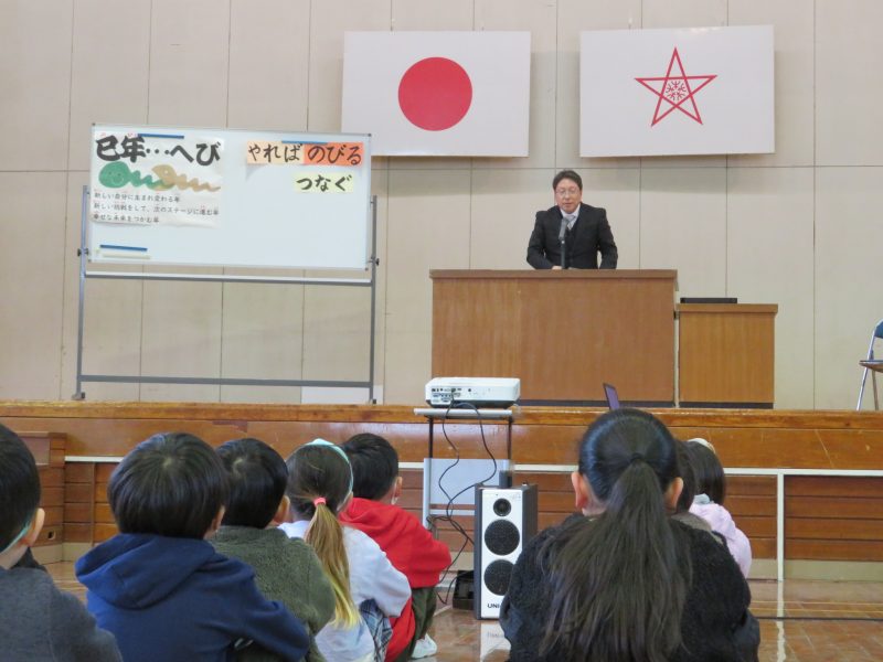 1/8(水) 3学期始業式の画像
