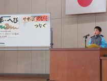 添付画像