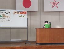 添付画像