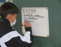 添付画像