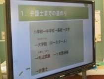 添付画像