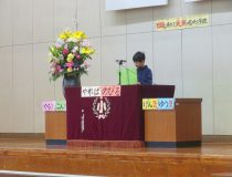 添付画像