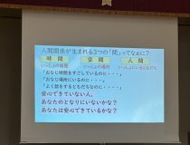 添付画像