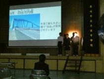 添付画像