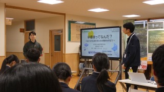 半導体についての講話の画像