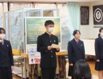添付画像