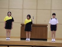 添付画像