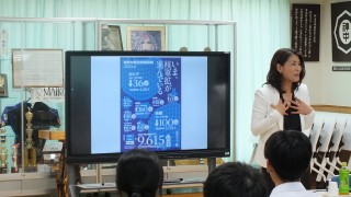 平和学習の画像